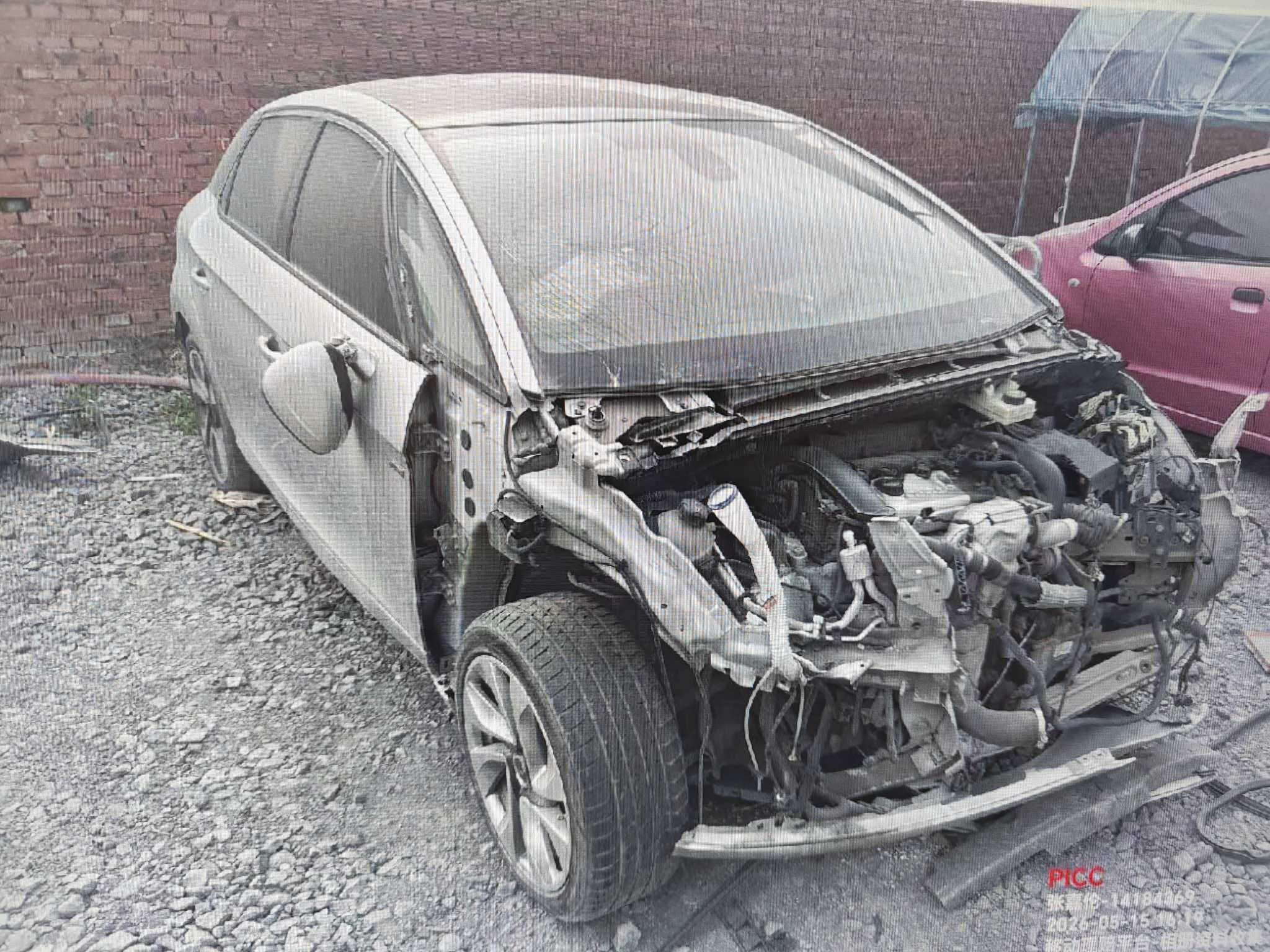 DS5