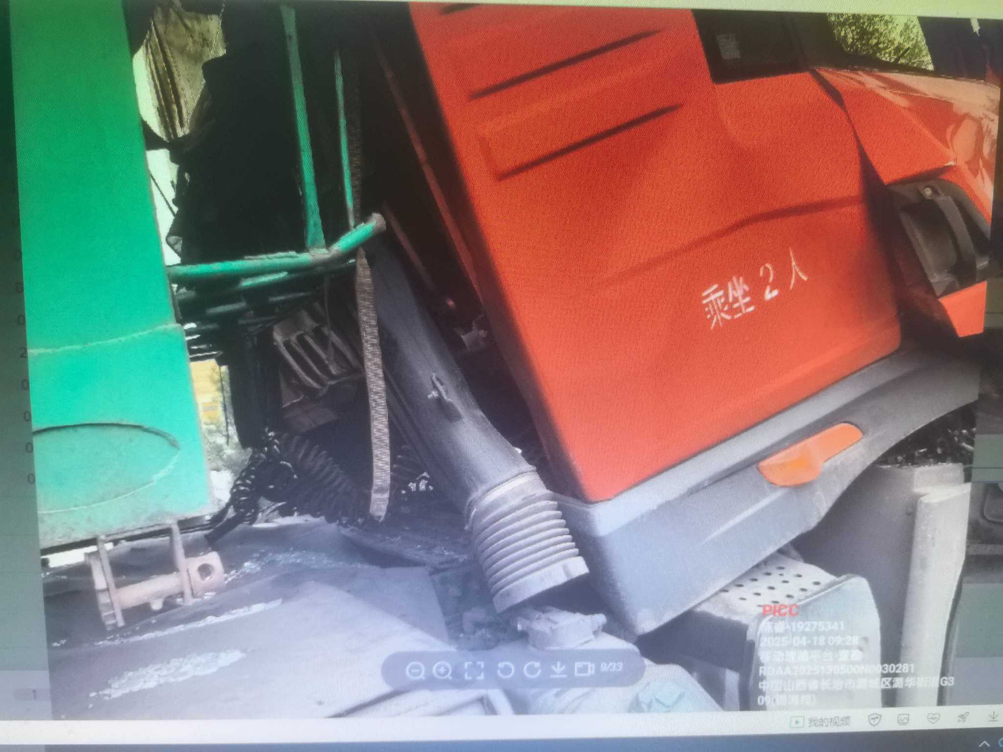 悍V