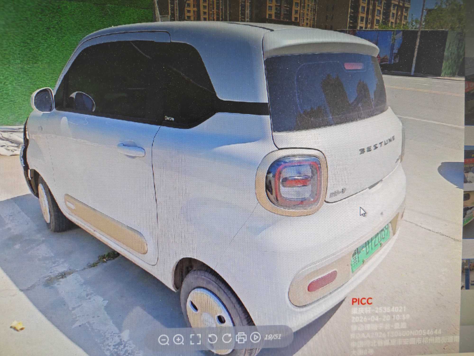 奔腾小马(第一代,2024-)