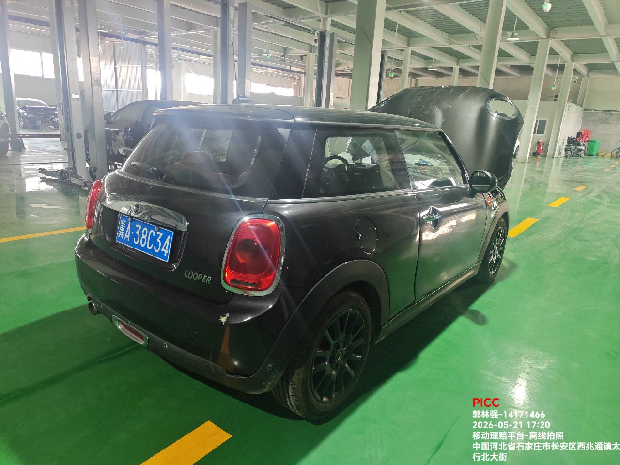 Mini