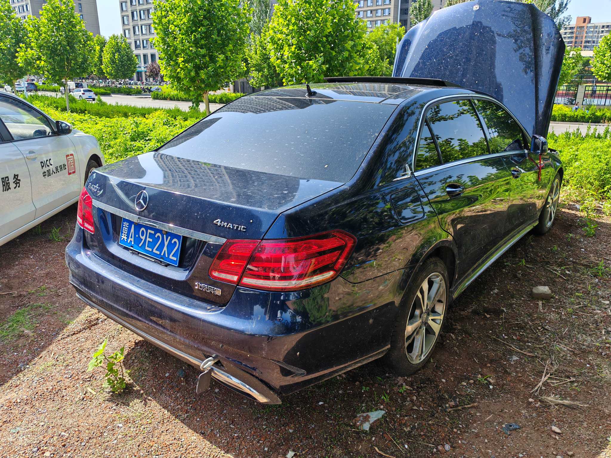 E级（2013-2016）