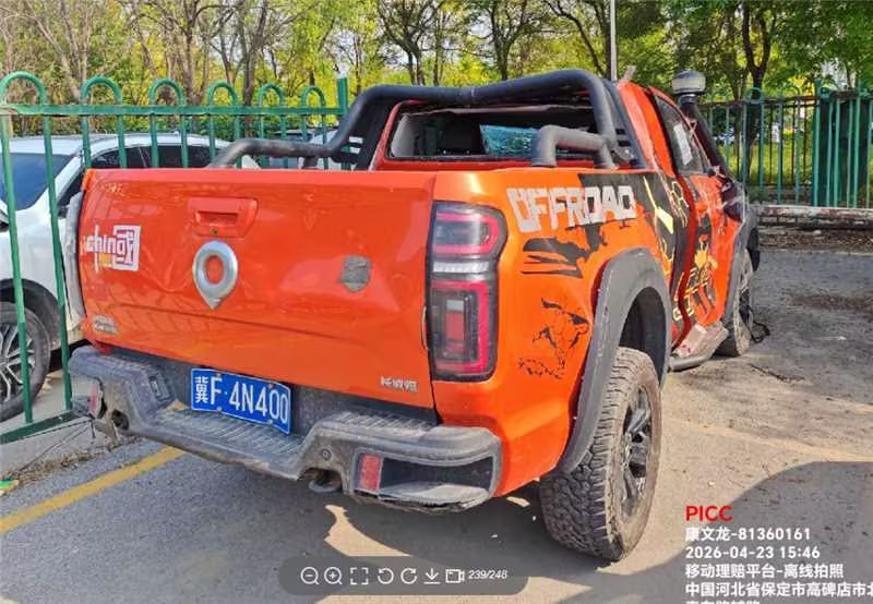 长城皮卡