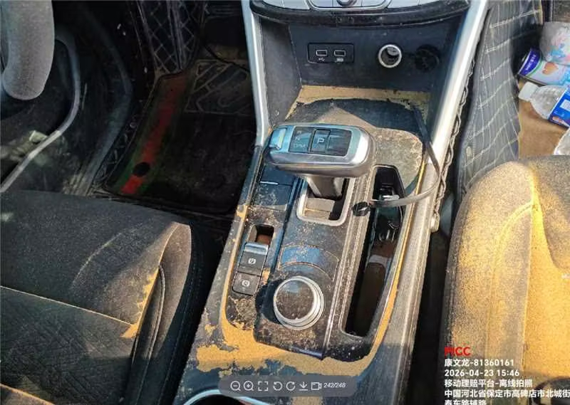 长城皮卡
