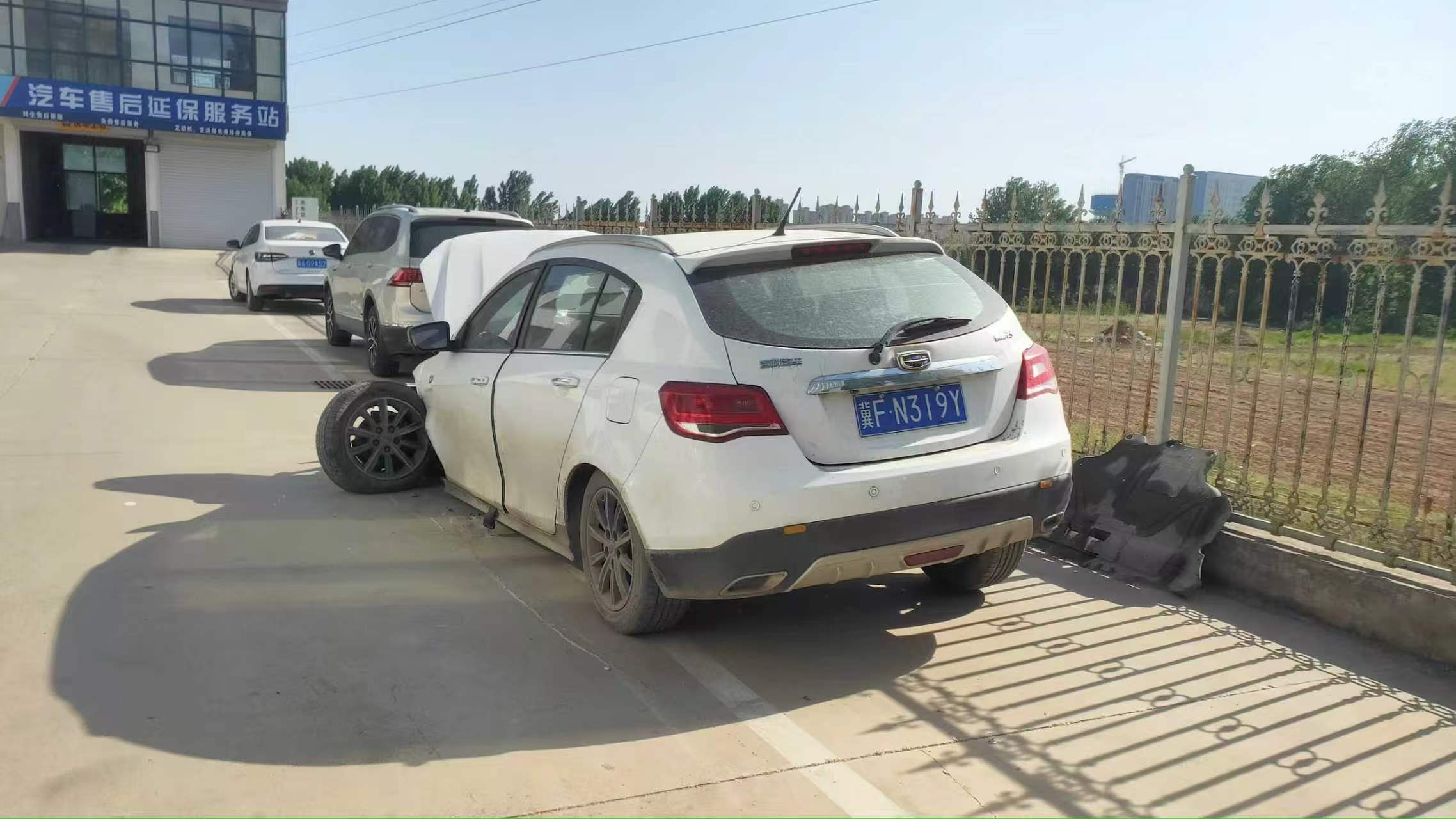 帝豪