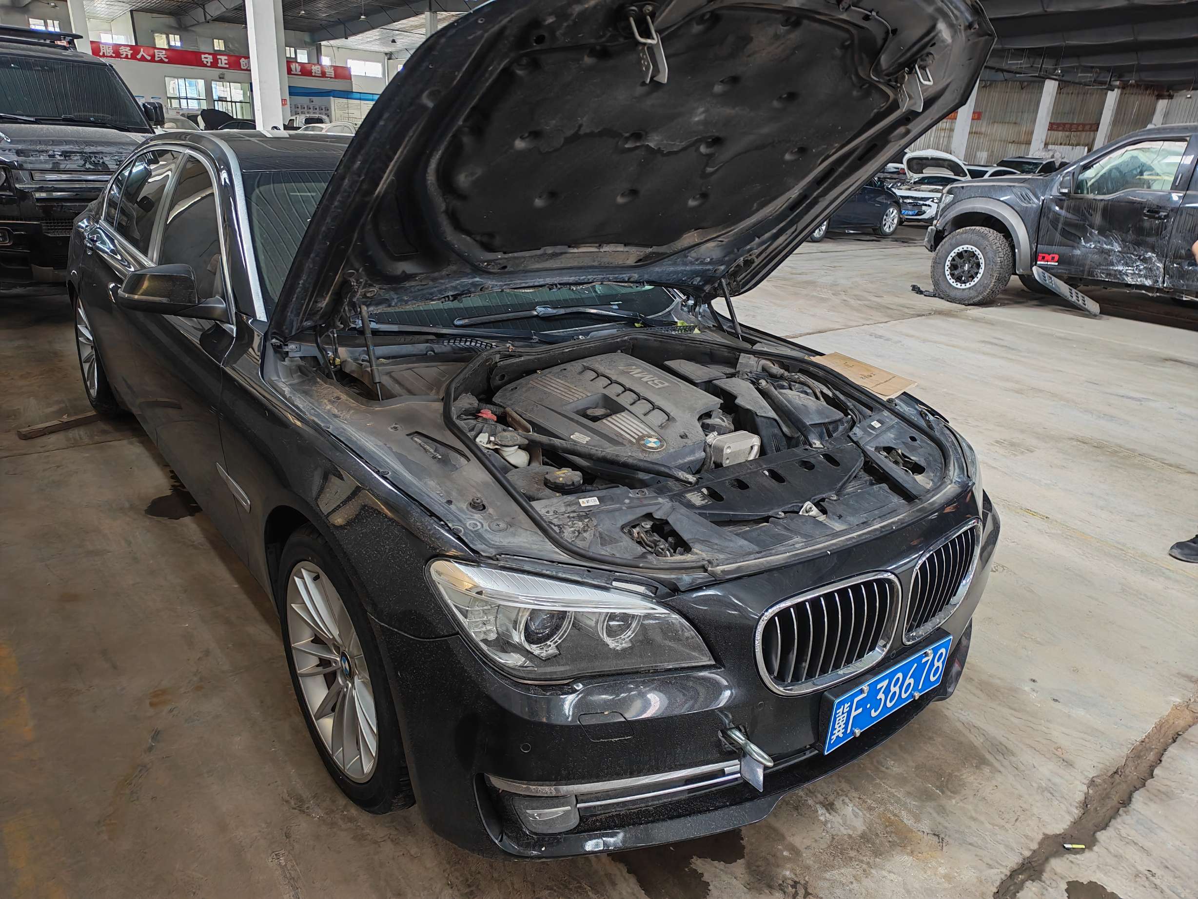 7 SERIES-7系（2009-2015）