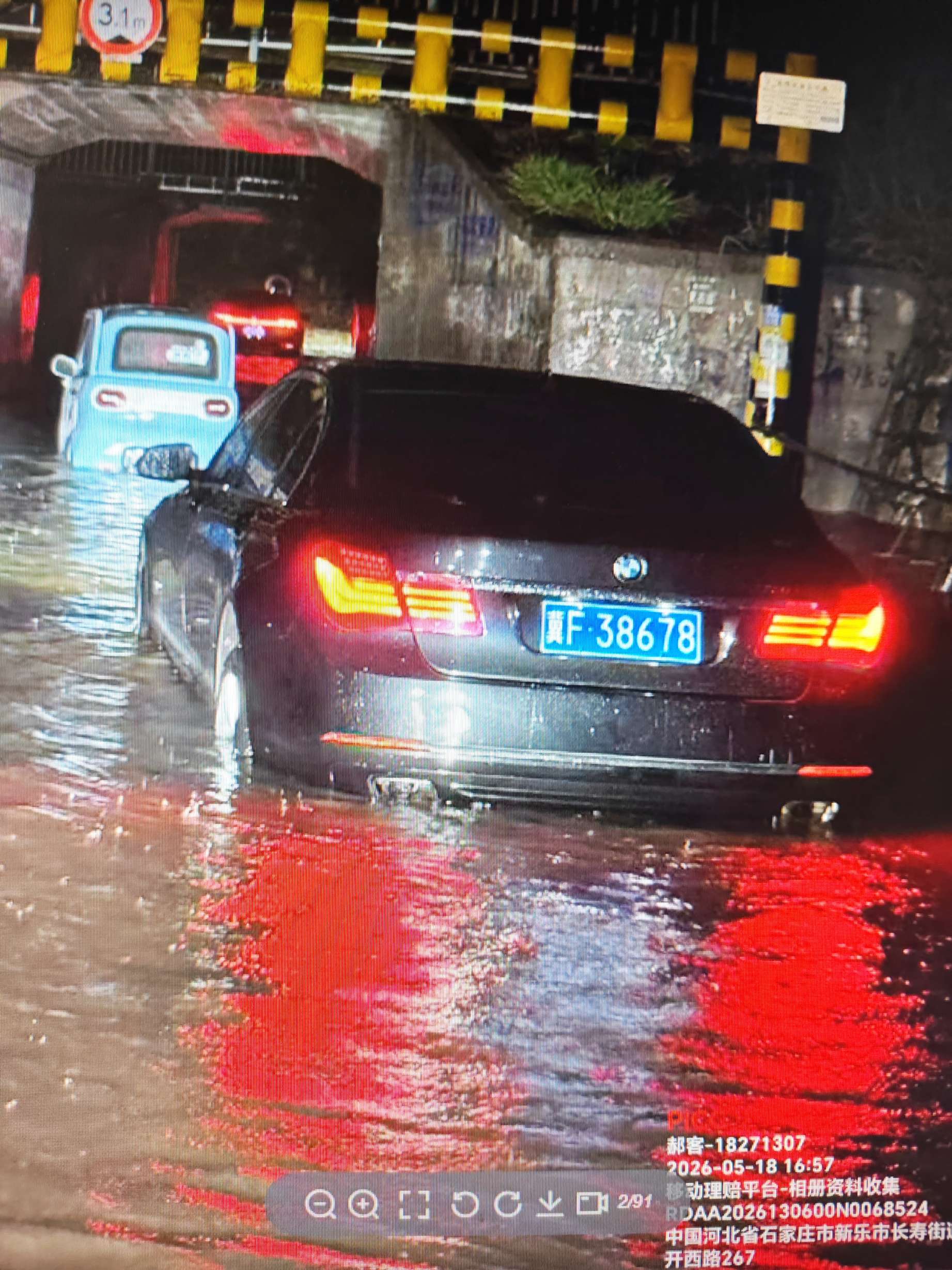 7 SERIES-7系（2009-2015）