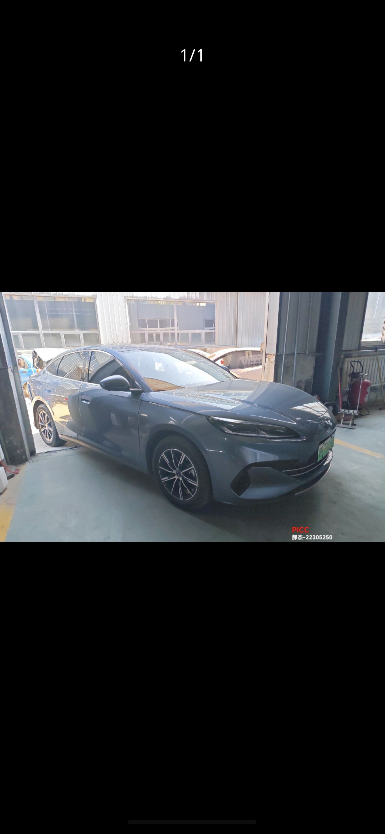 海豹06（2024-