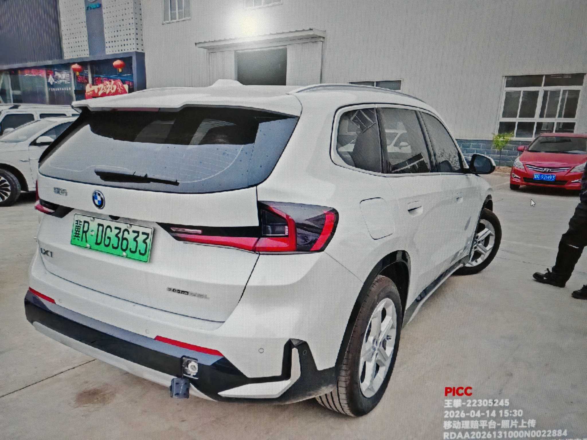 IX1 EV（2023-