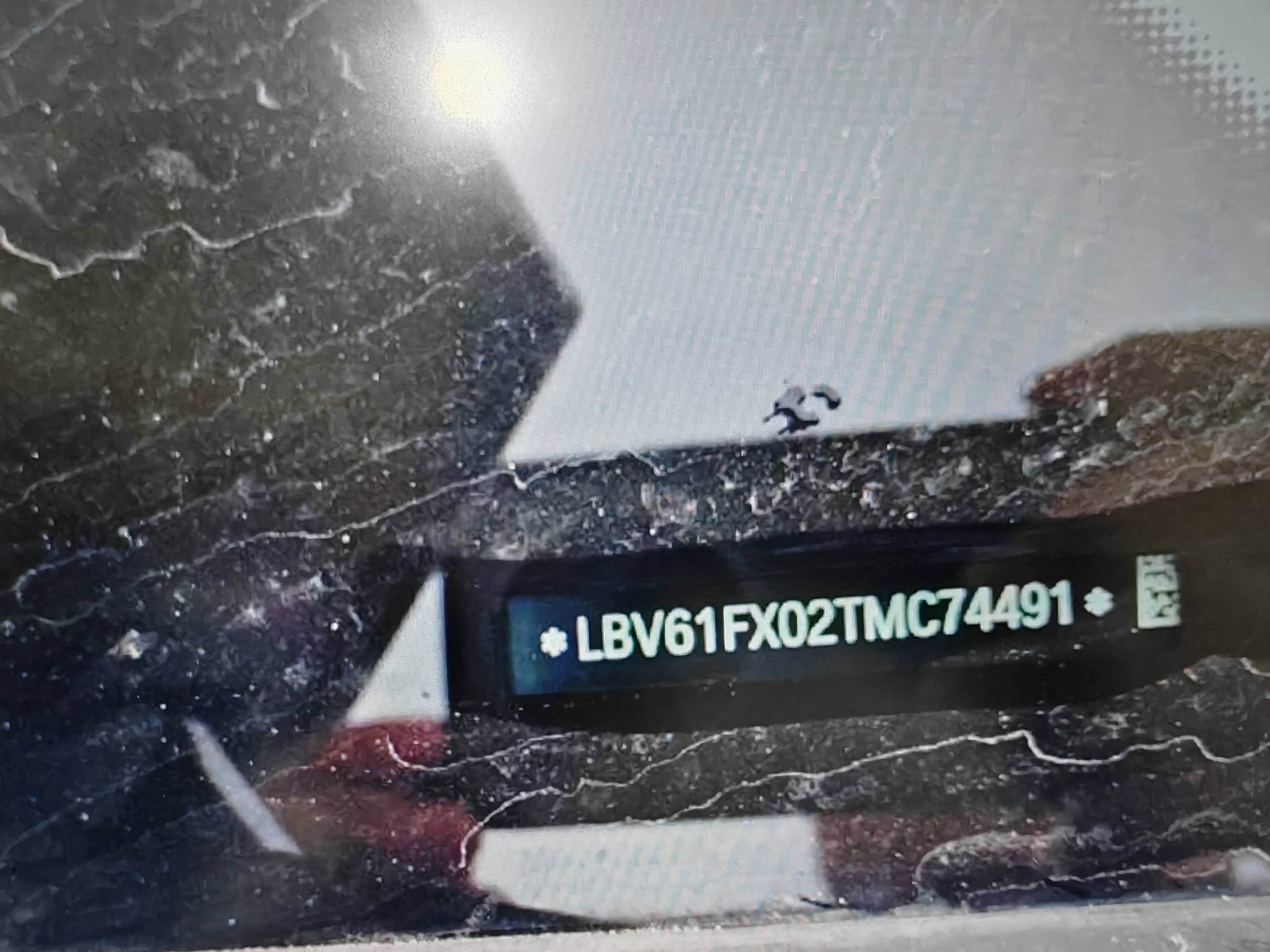 IX1 EV（2023-