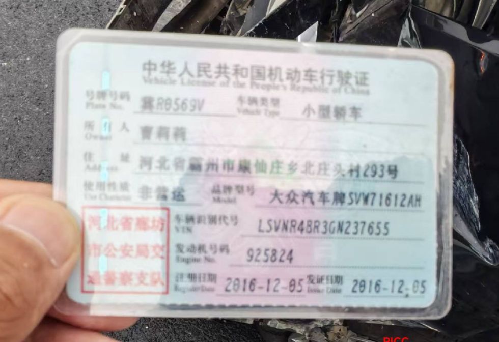 桑塔纳尚纳(2012-2022)