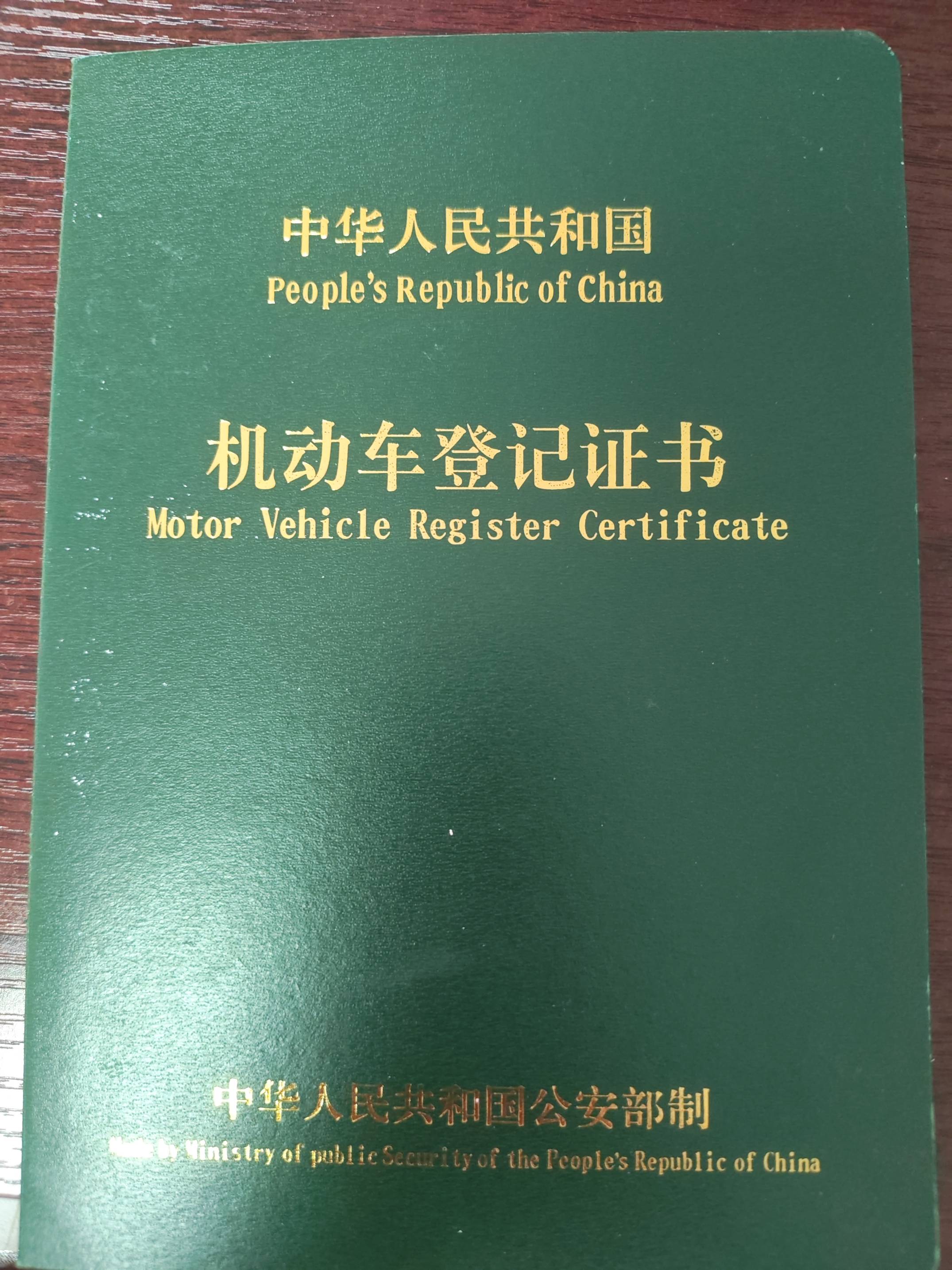 途胜