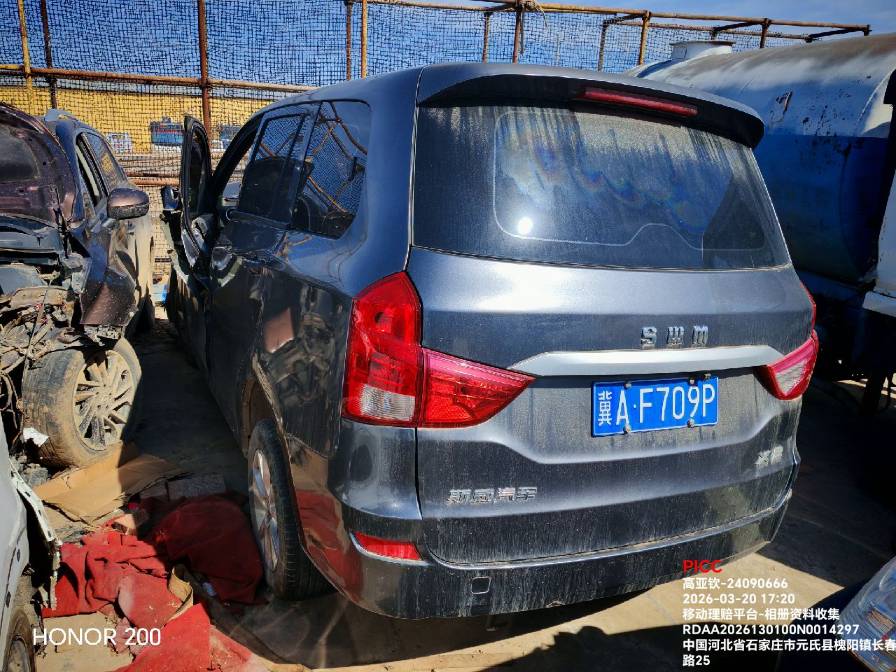 斯威X2