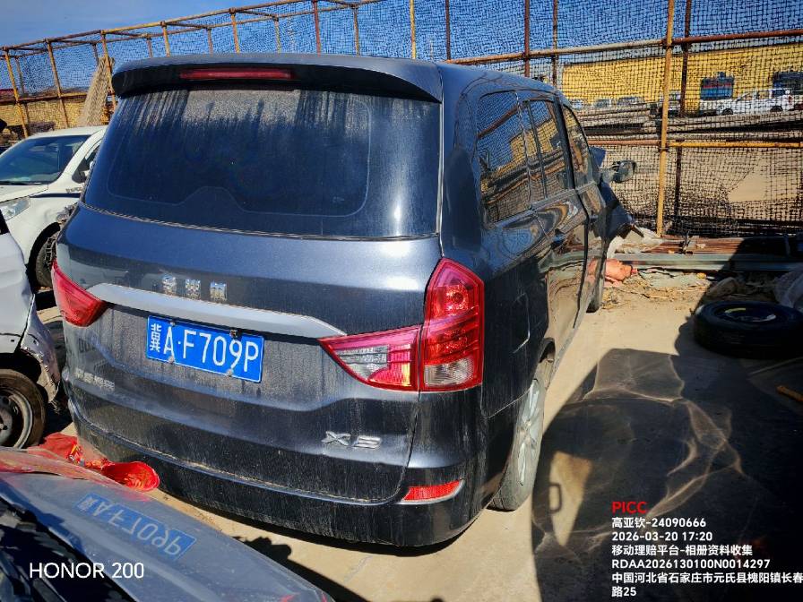 斯威X2