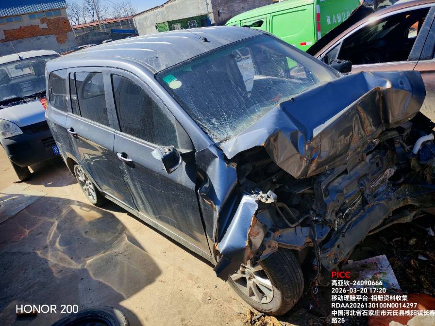斯威X2