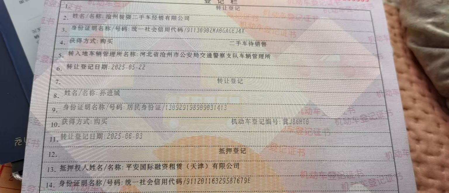朗逸（2018-
