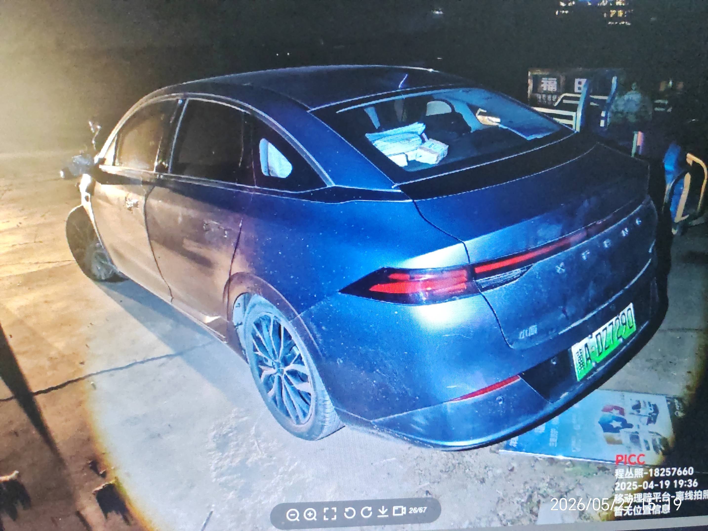 P5 EV（2021-