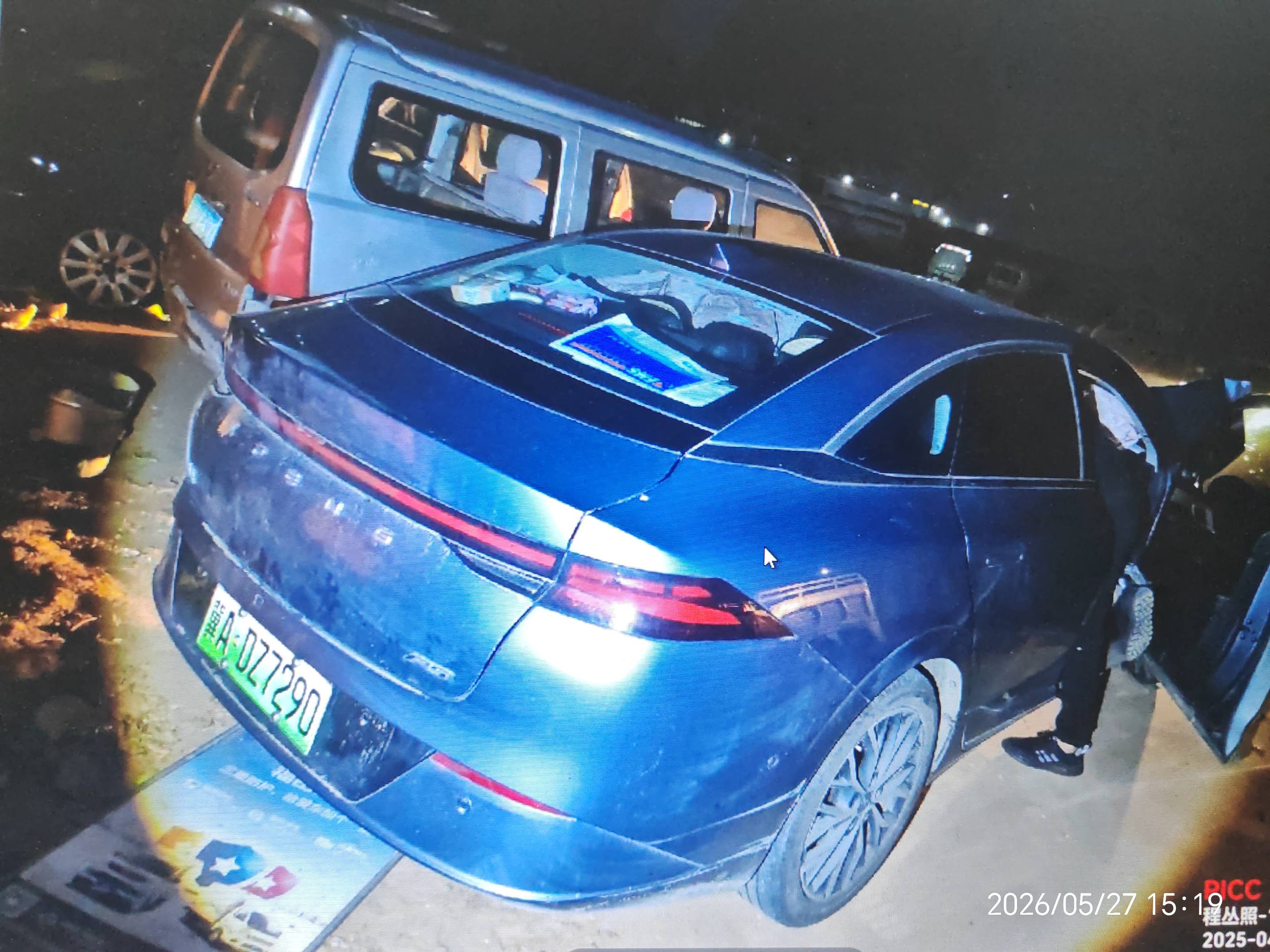 P5 EV（2021-