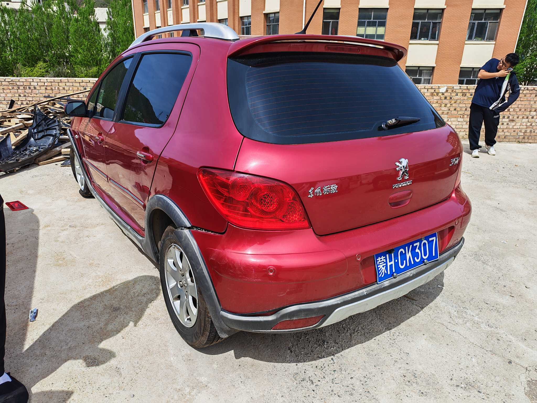 307