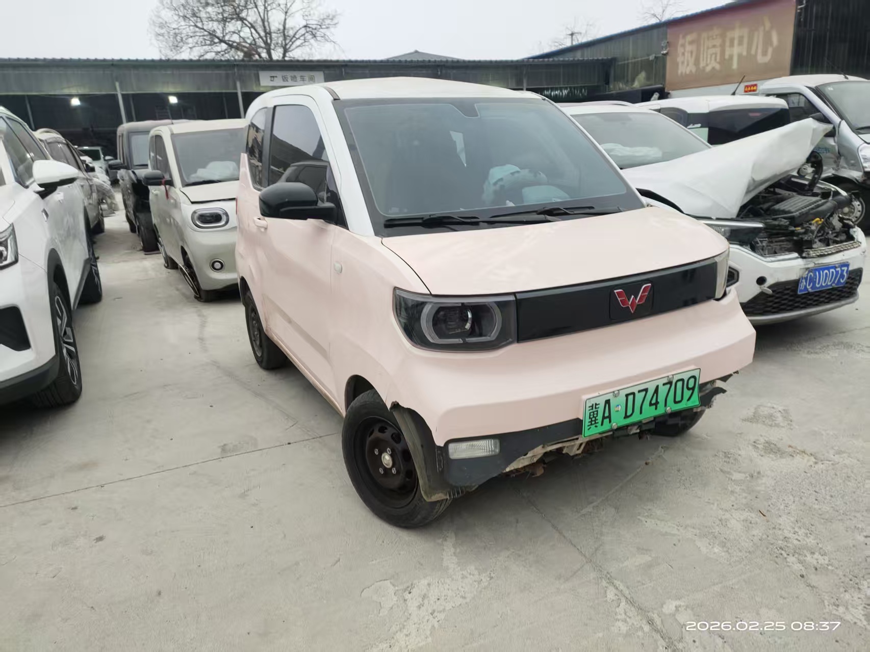 宏光MINI