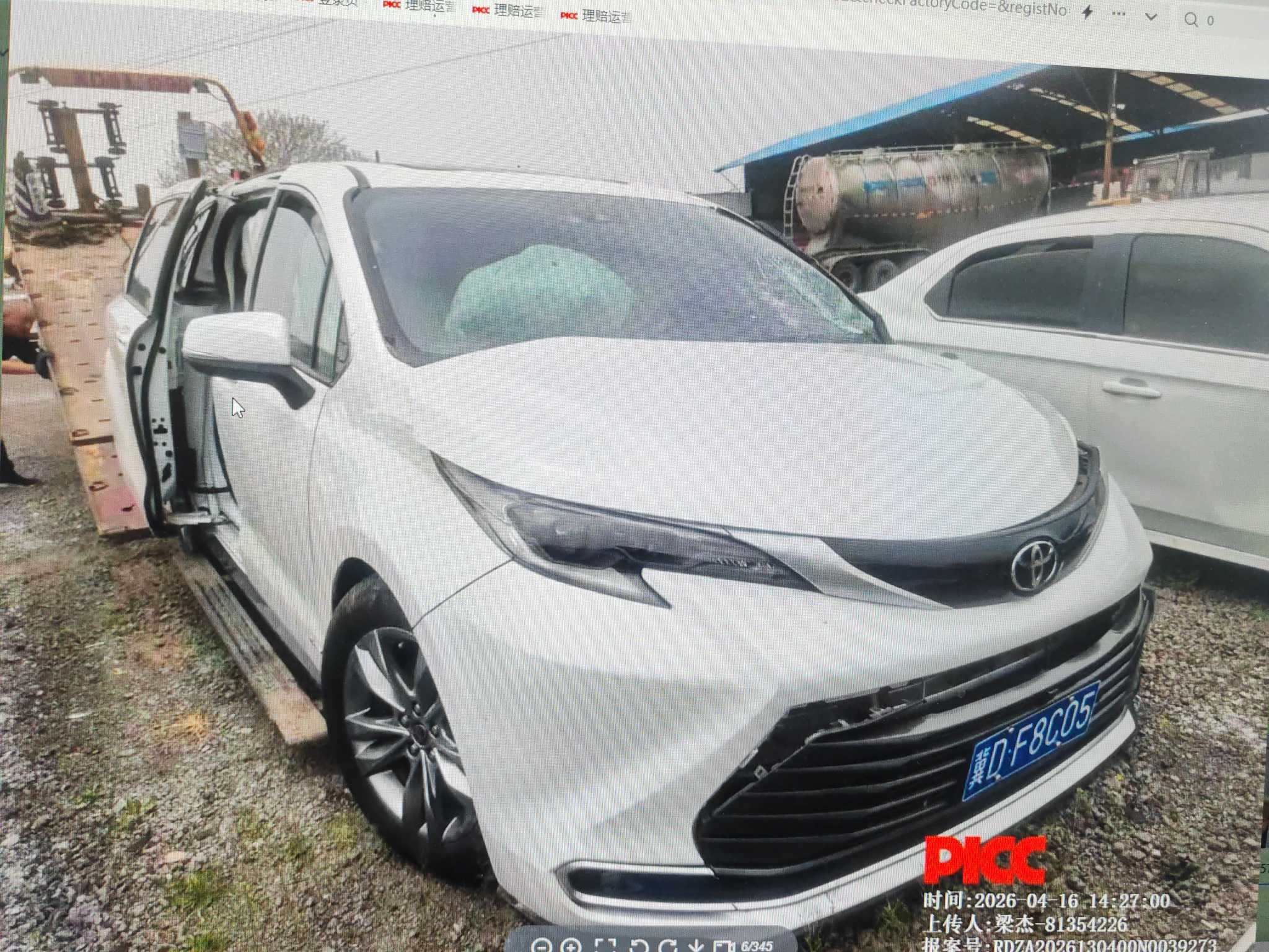 赛那（2021-