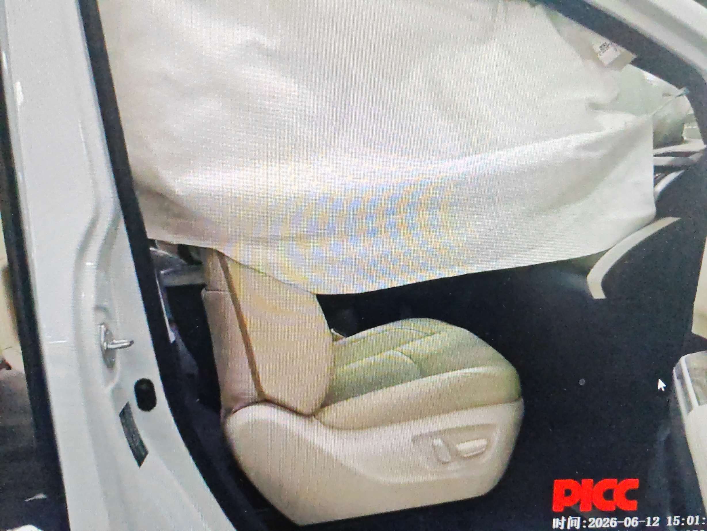 赛那（2021-