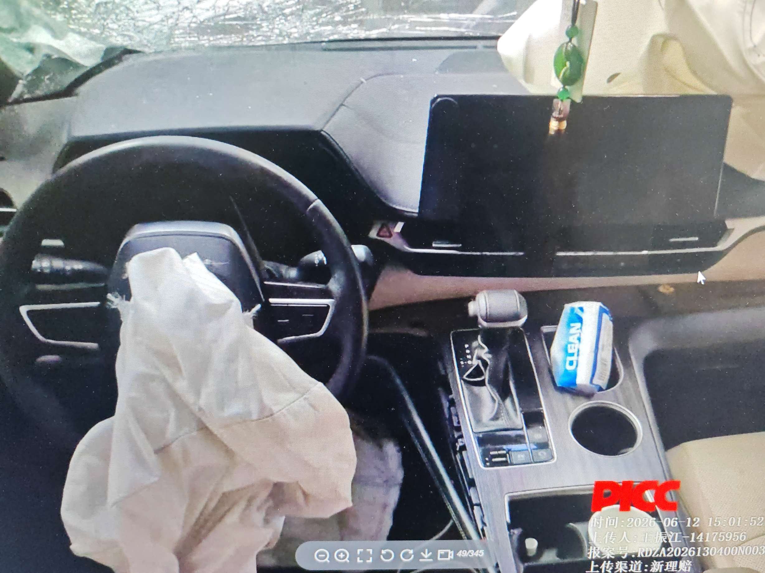 赛那（2021-