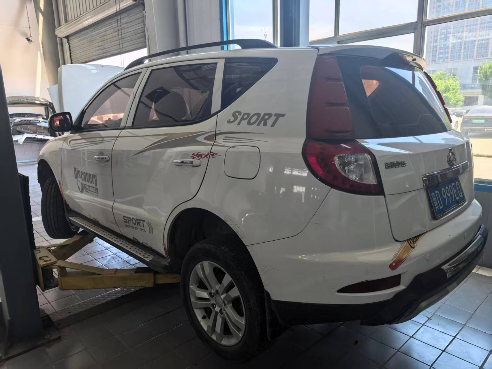 全球鹰GX7