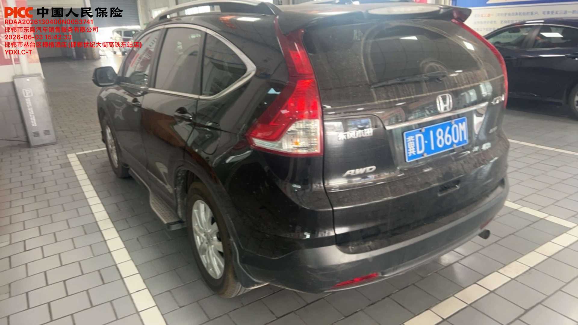 CR-V