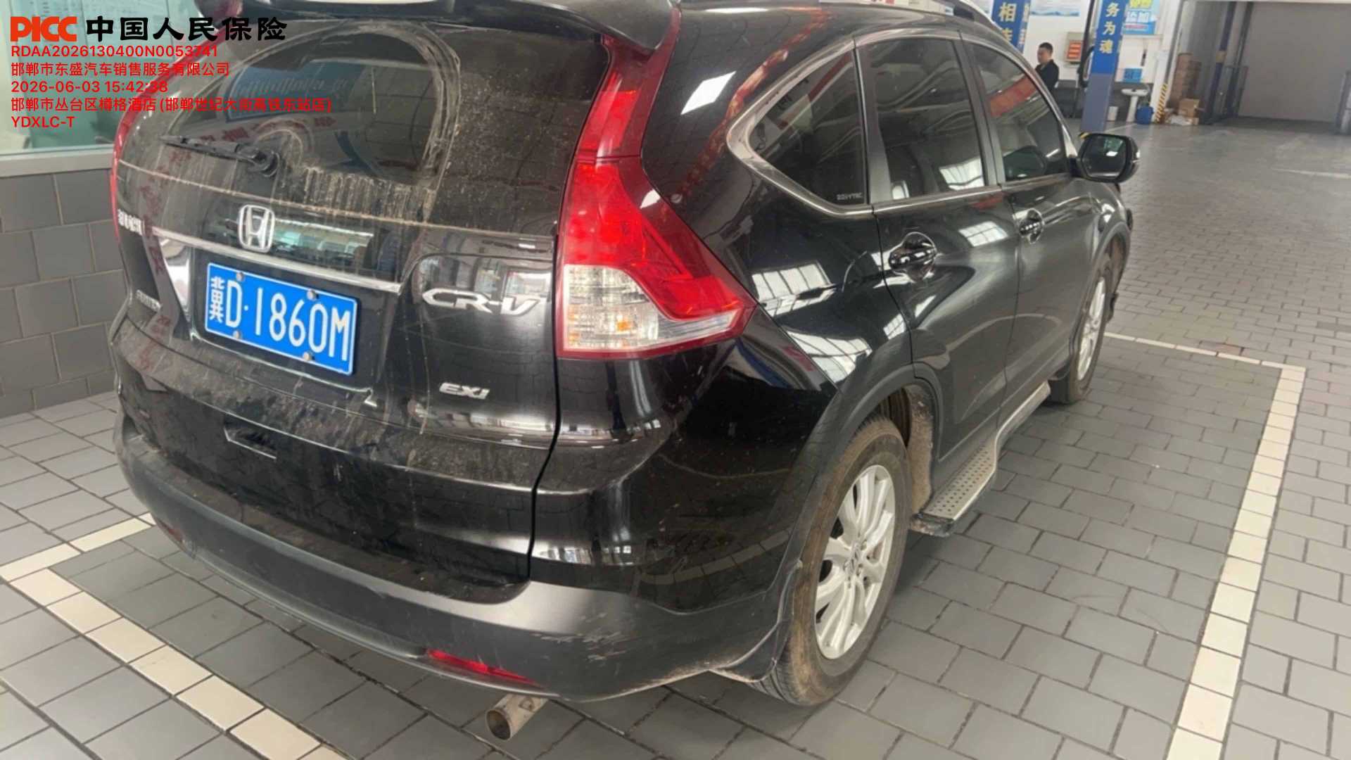 CR-V