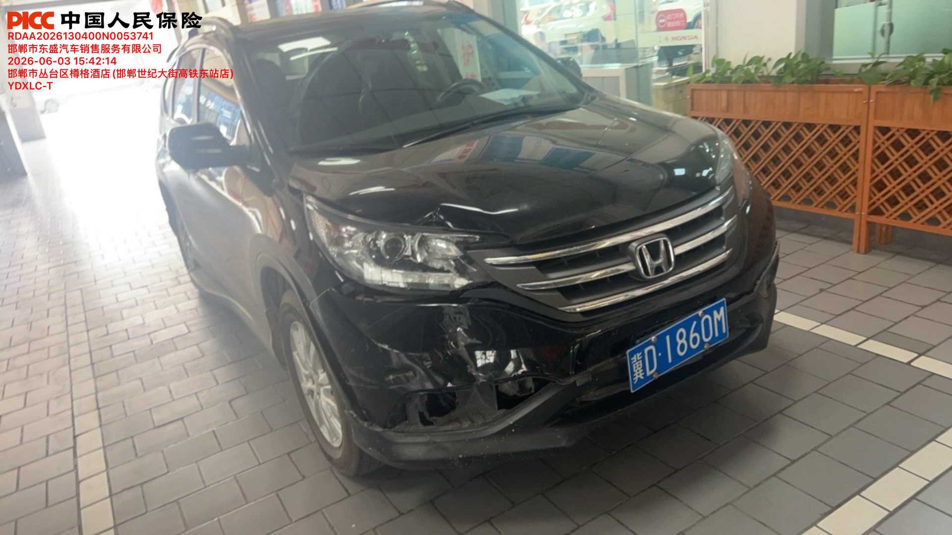 CR-V