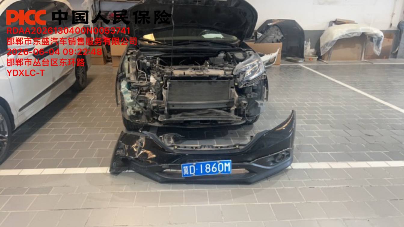 CR-V
