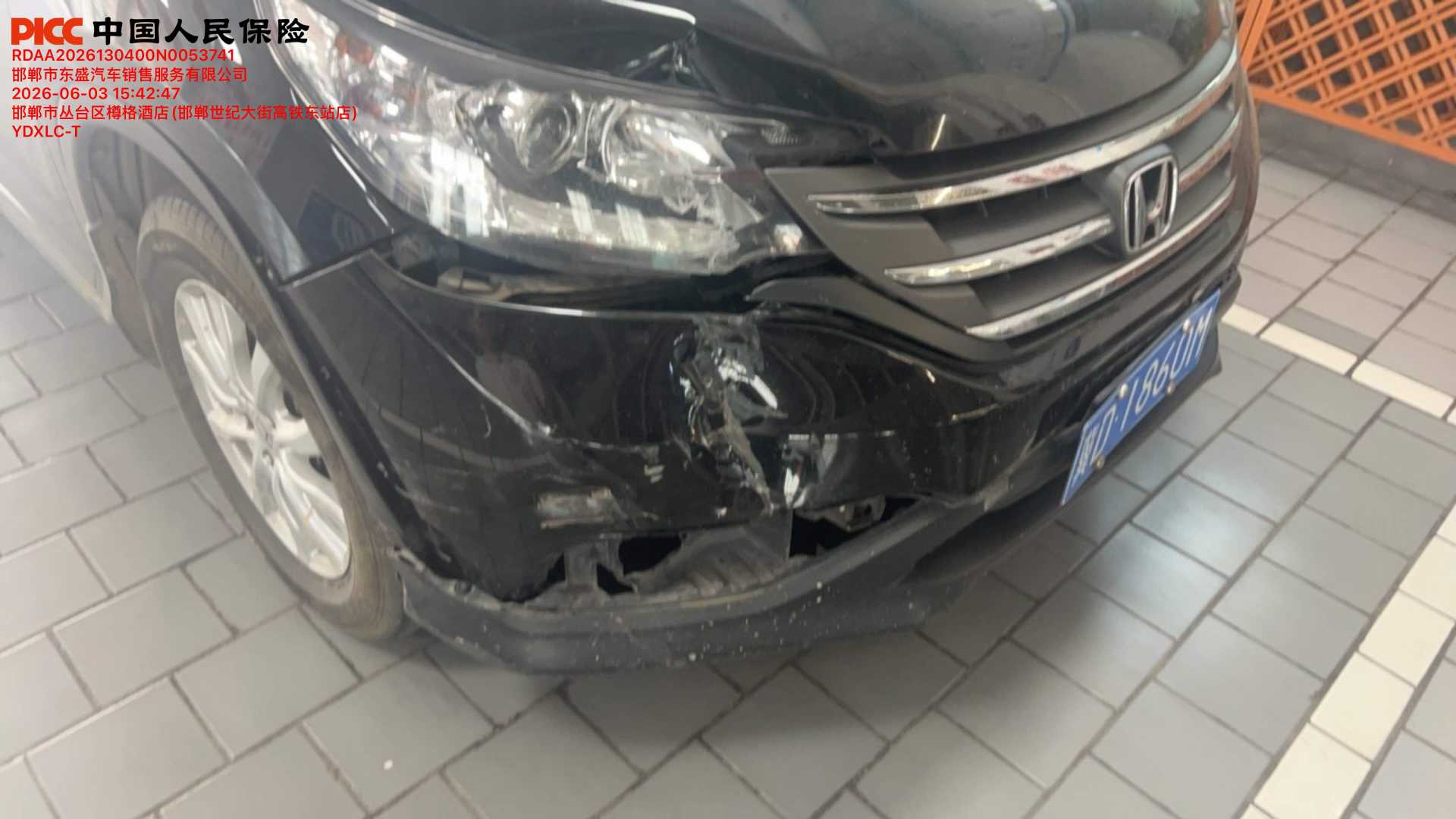 CR-V