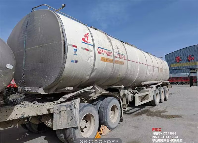 昌骅牌运油车