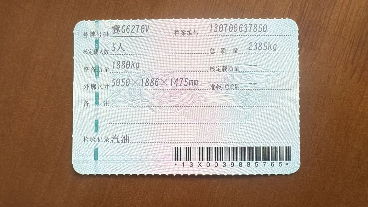 A6L（2019-2026）