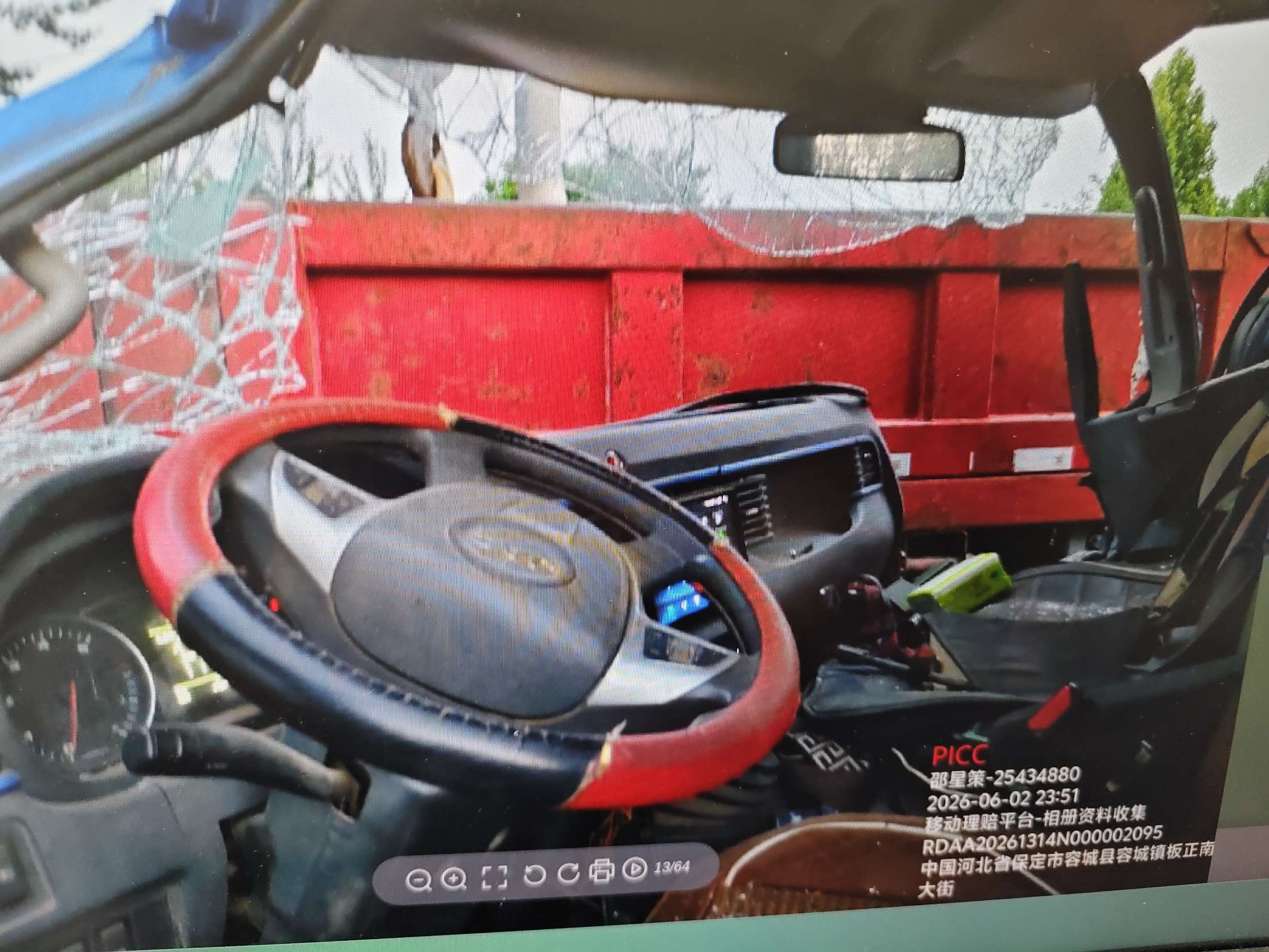 帅铃E中体