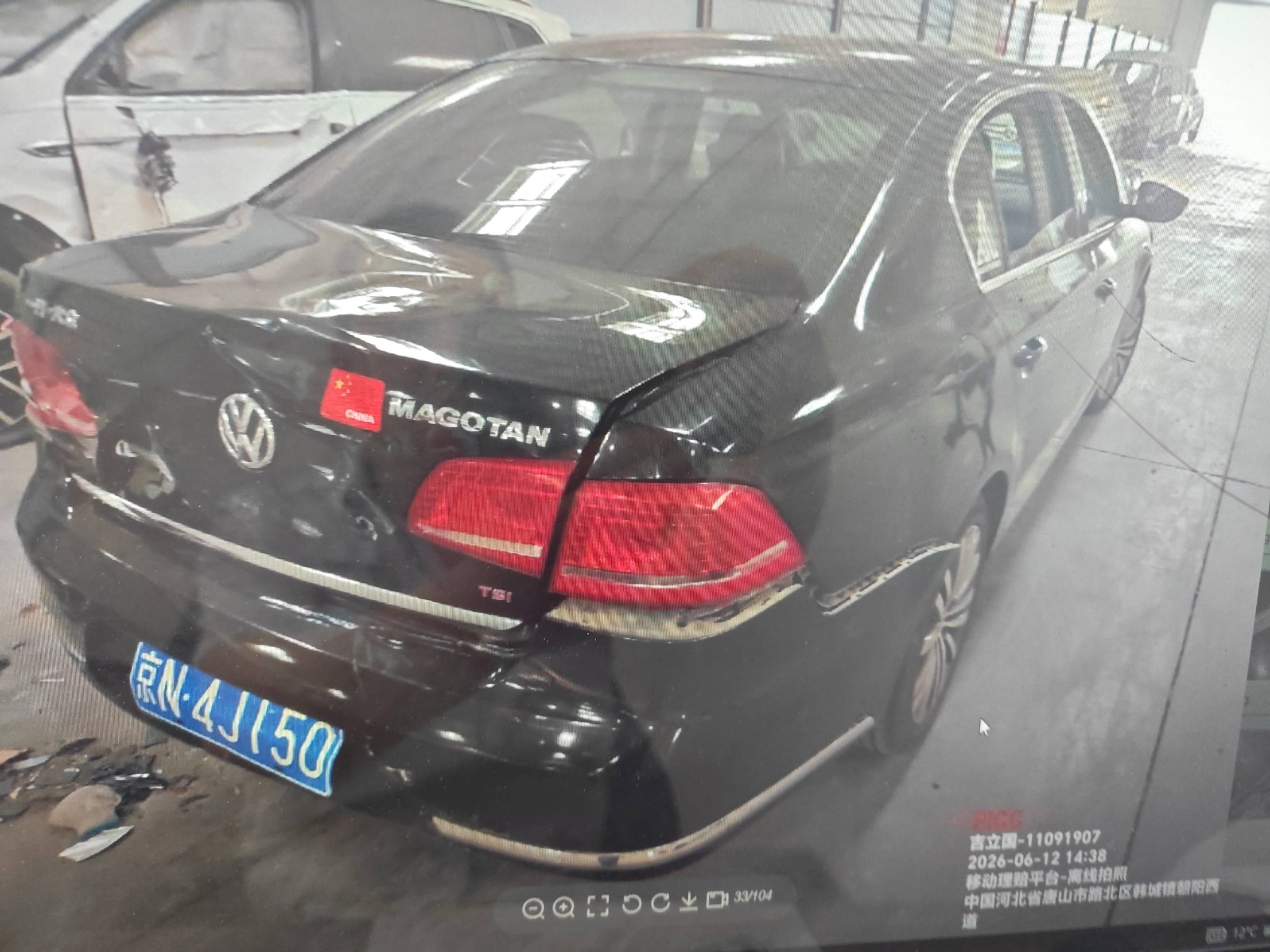 迈腾（2011-2017）