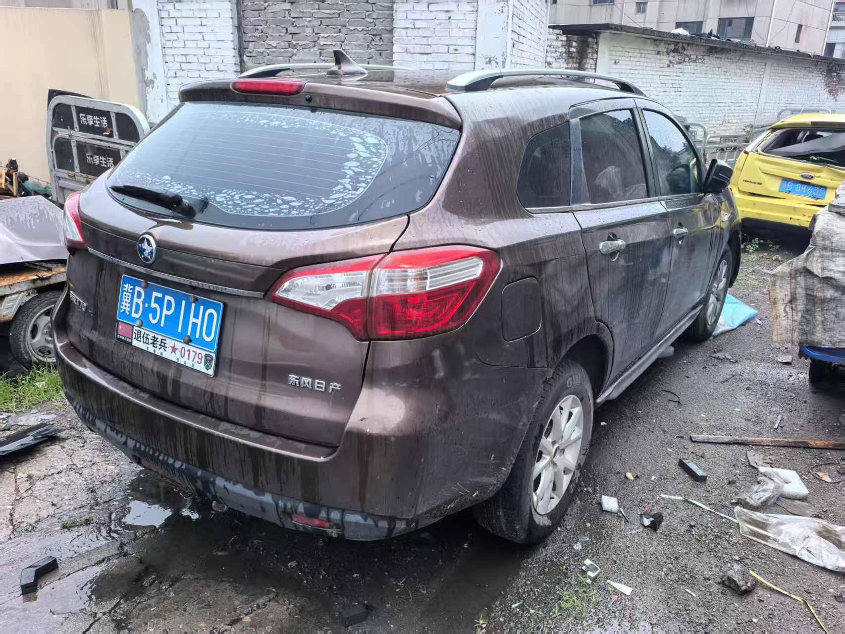 T70（2014-2020）