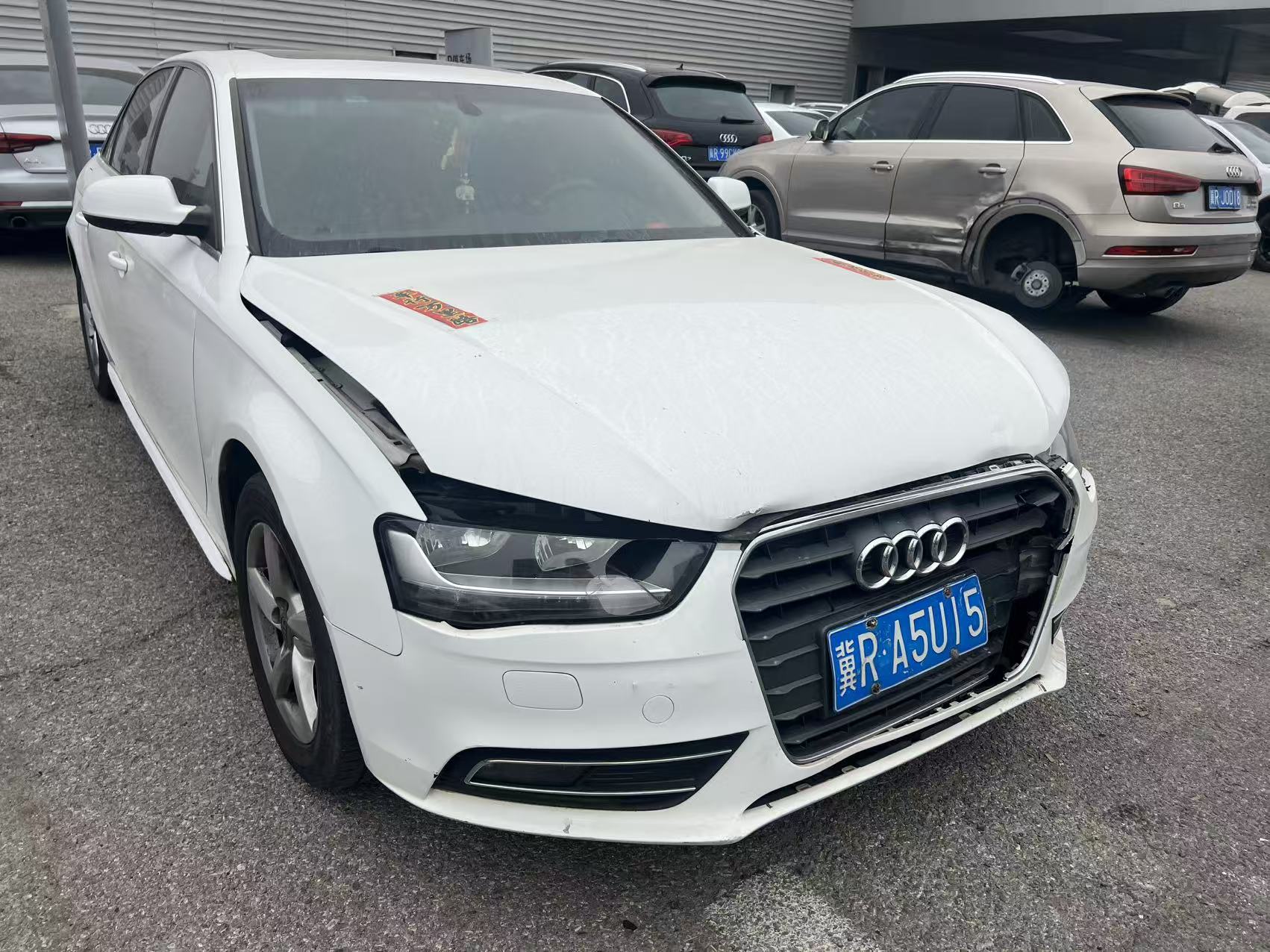 A4L（2008-2016）
