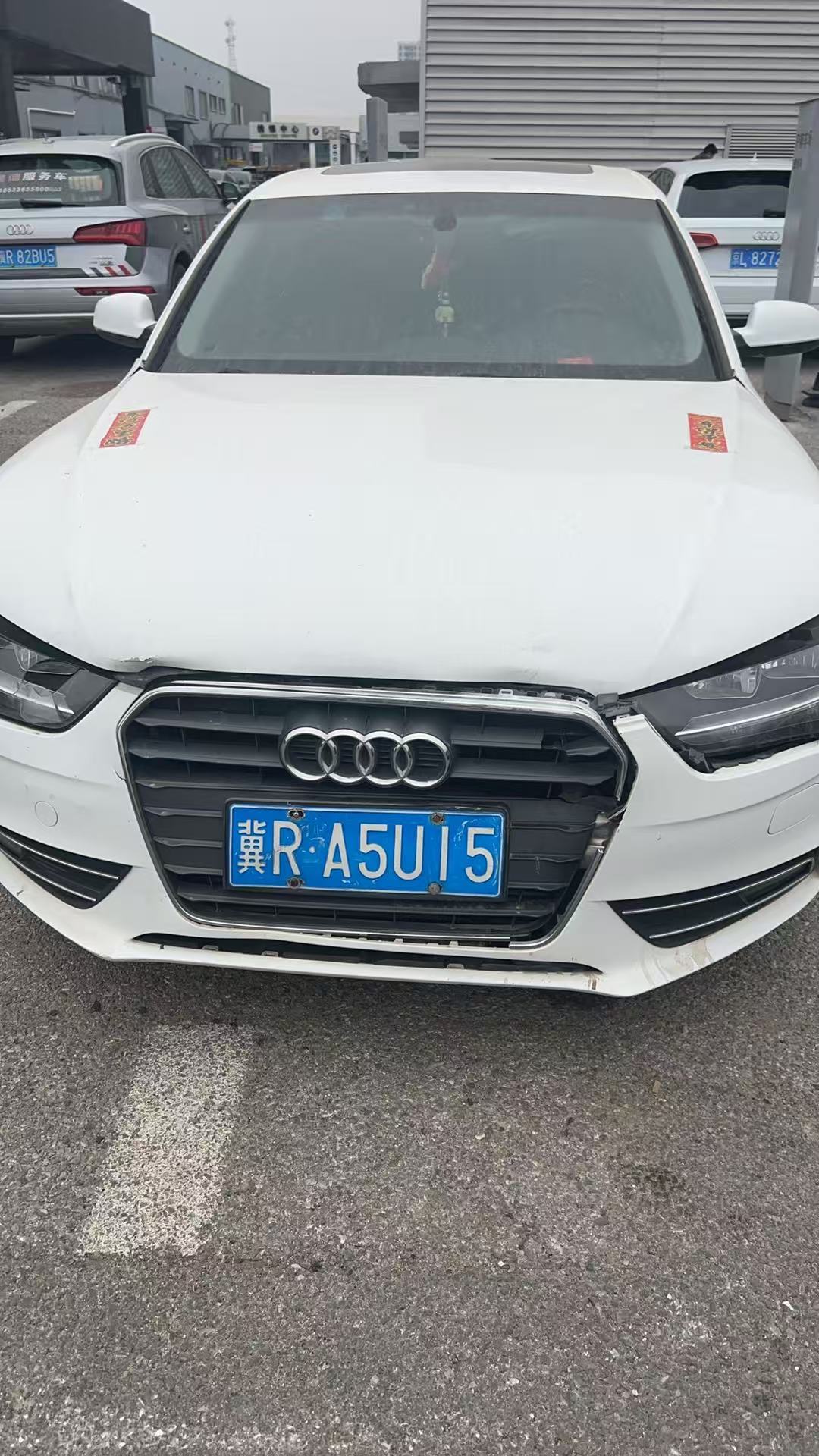A4L（2008-2016）