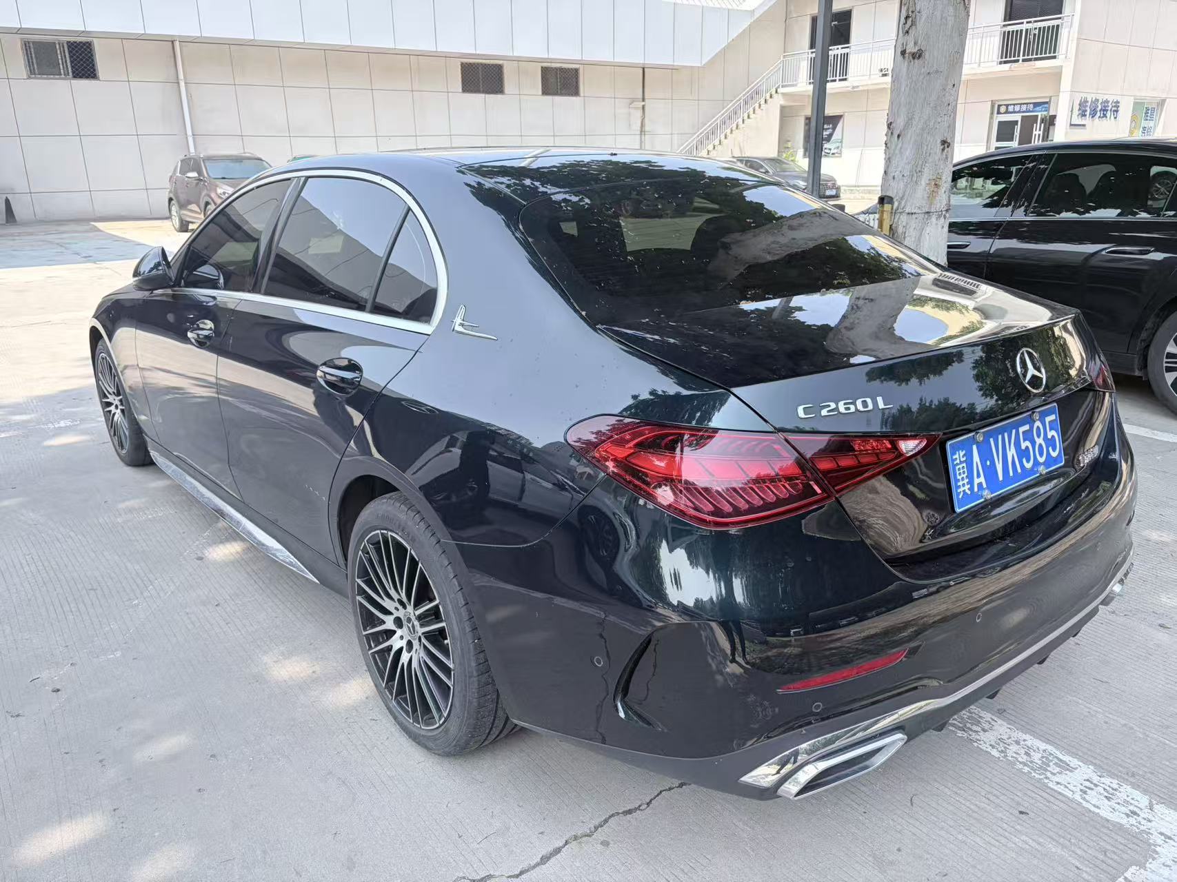 C级（2022-