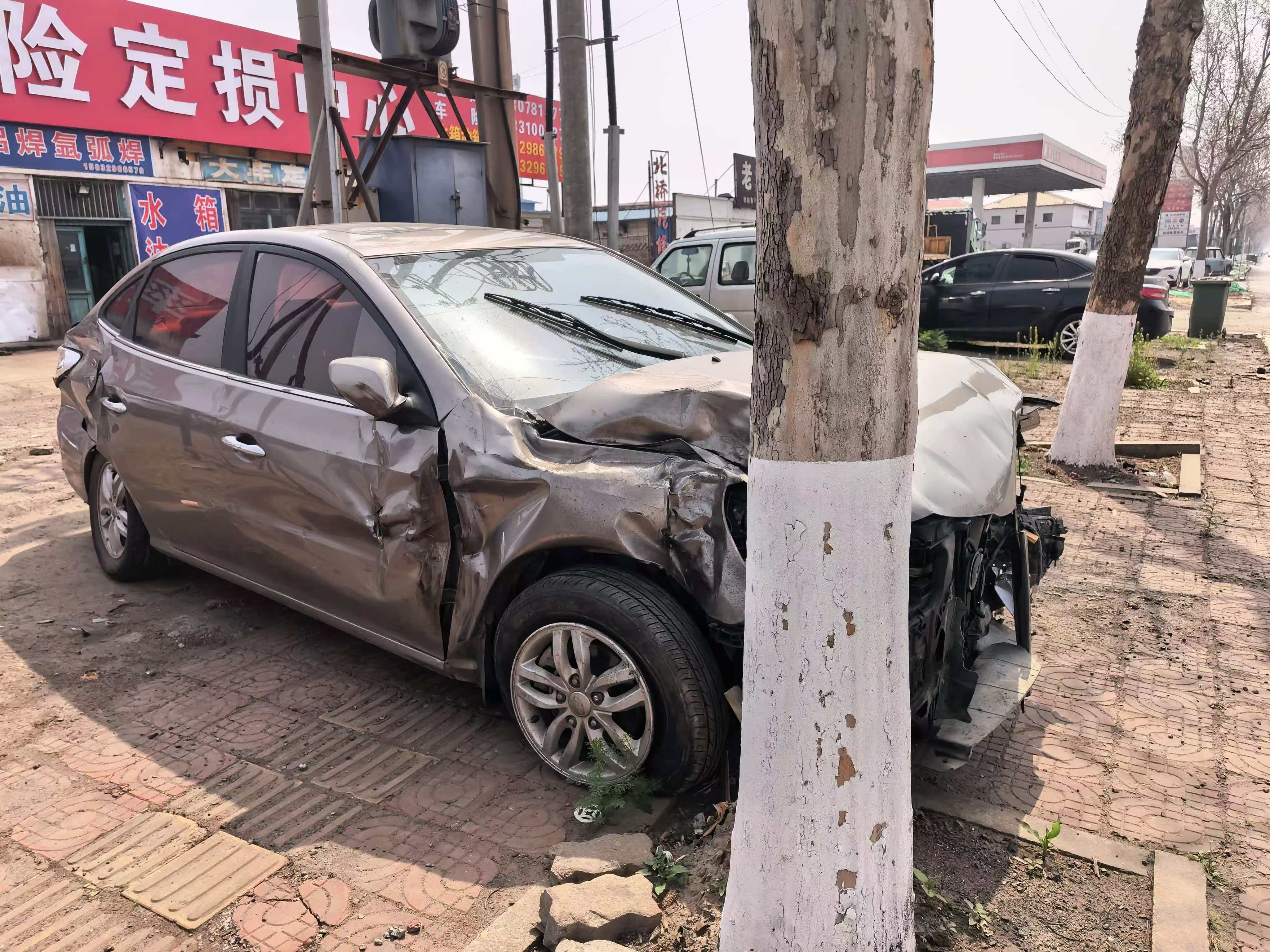 伊兰特