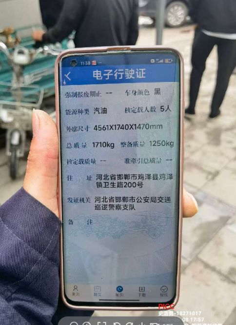 朗逸 新锐(2023-