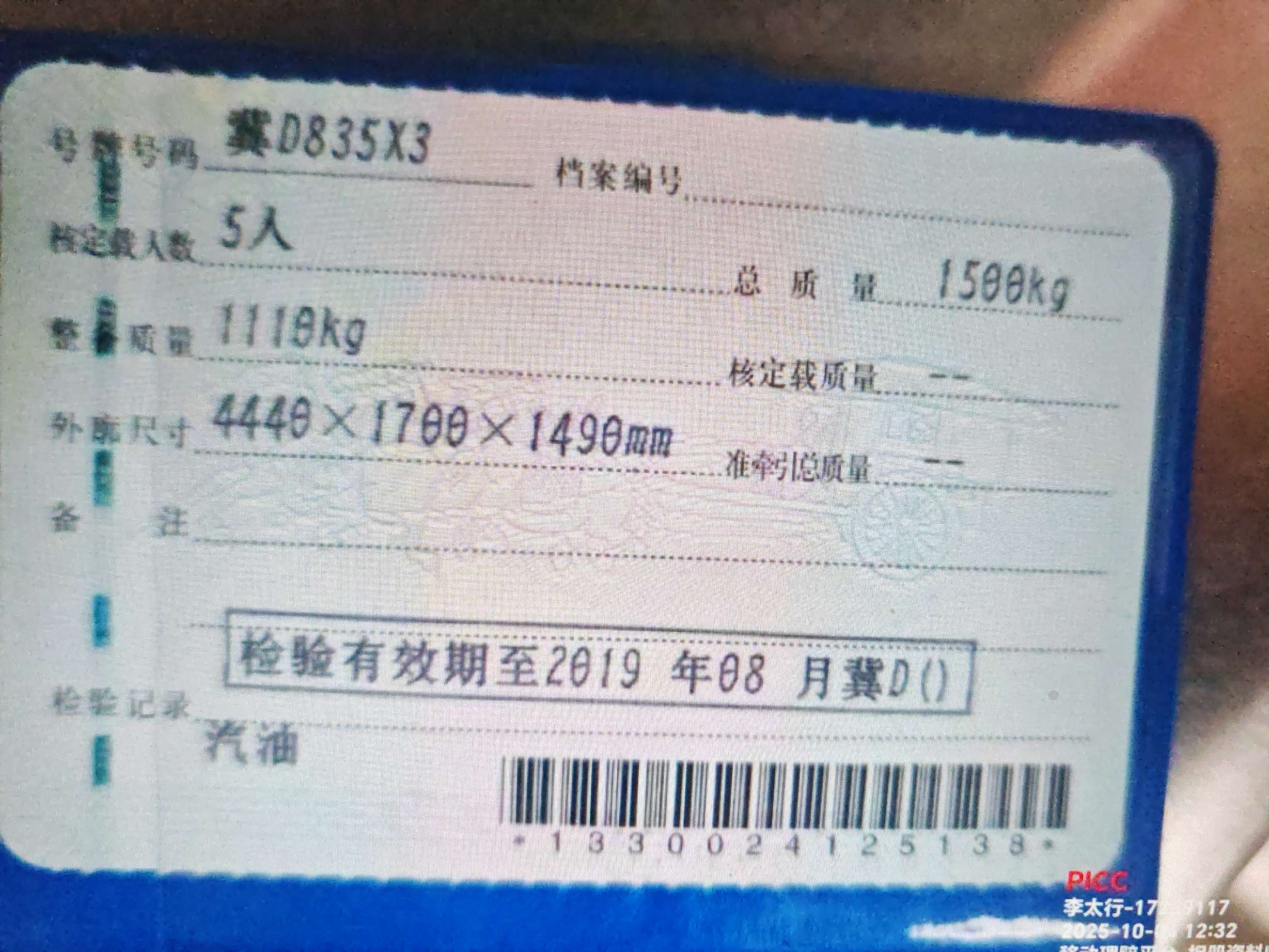 致享(2017-2022)