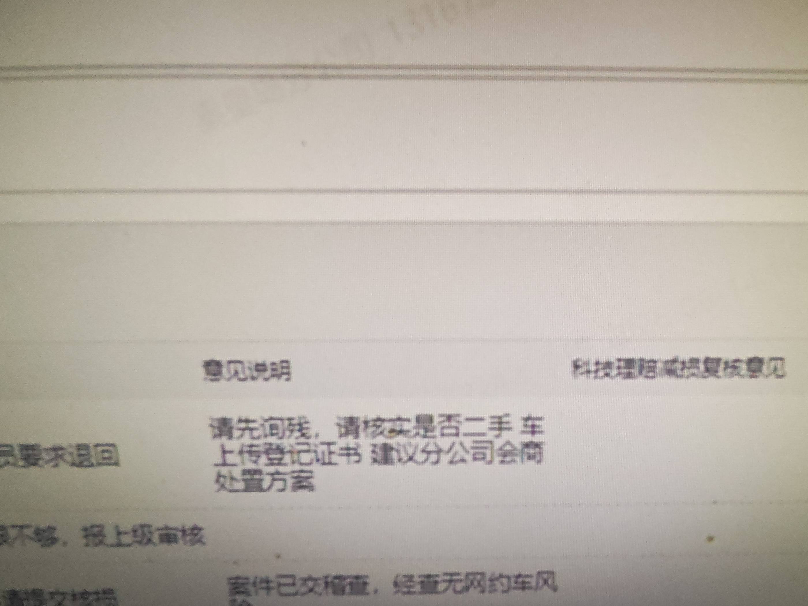 海豹05（2025-