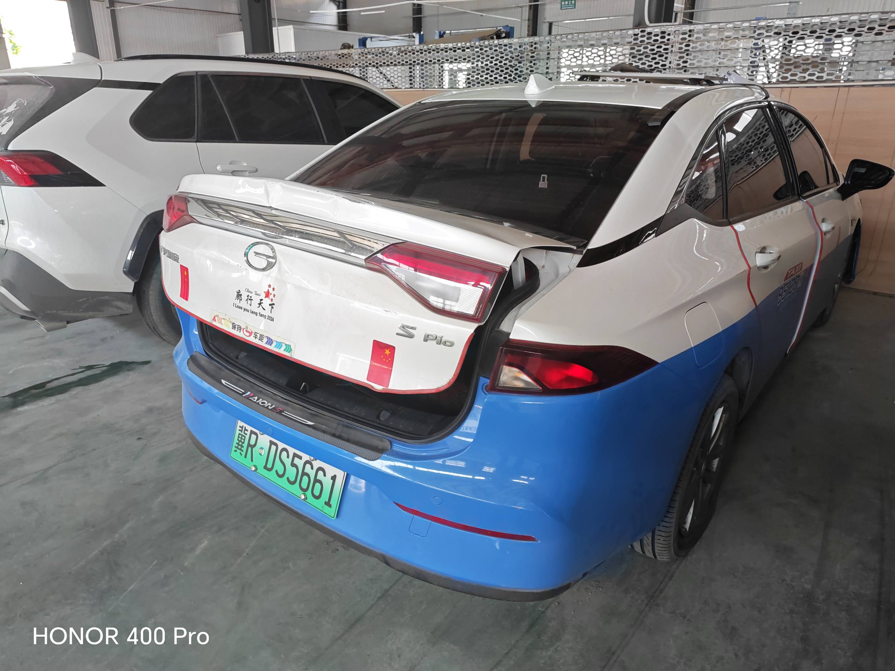AION S PLUS EV（2021-