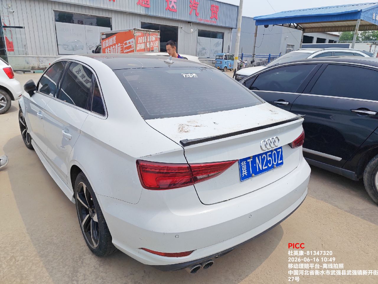 A3 LIMOUSINE（2014-2020）