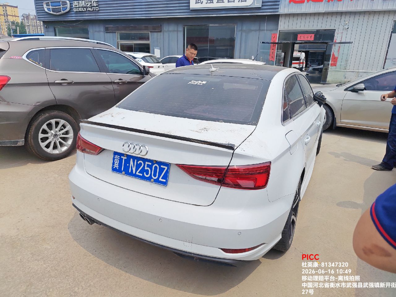 A3 LIMOUSINE（2014-2020）