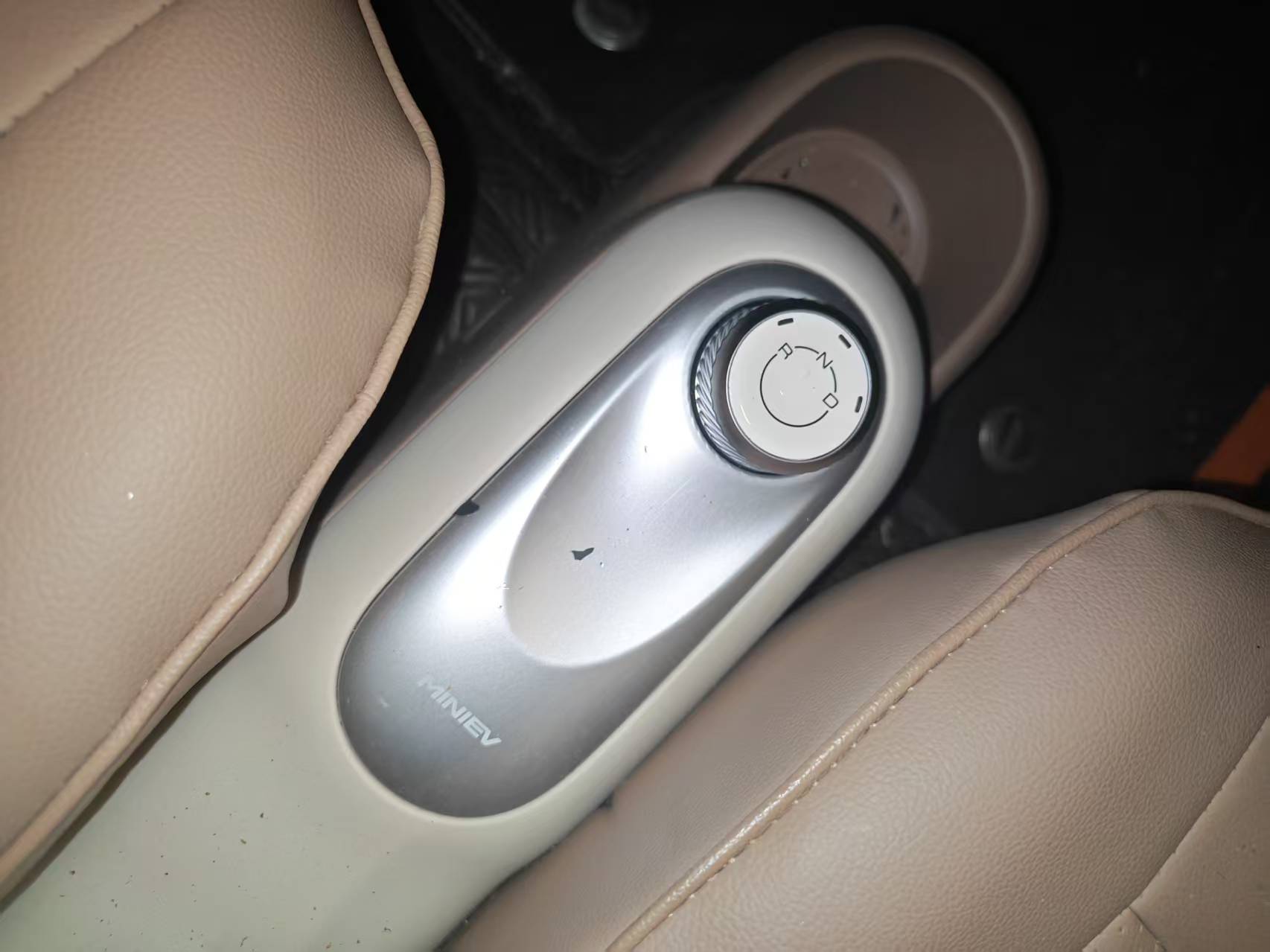 宏光MINI EV(第四代,2025-)