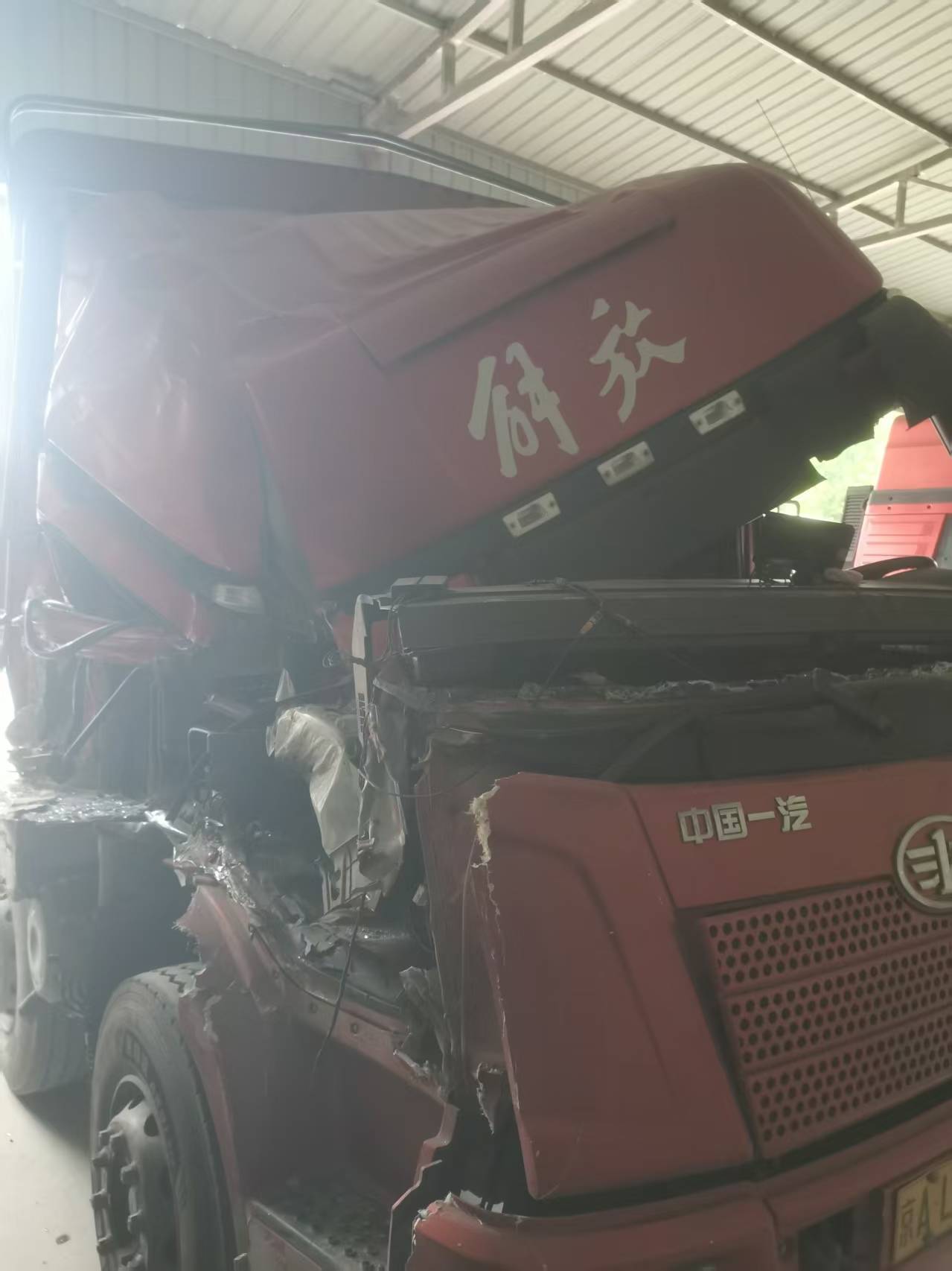 解放J6L