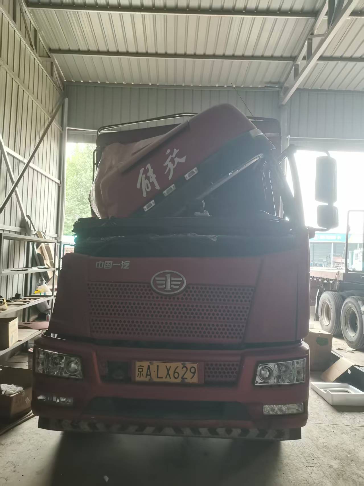 解放J6L